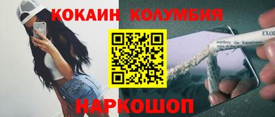 мет Бузулук