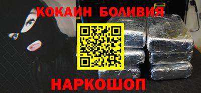 наркотики Бугуруслан