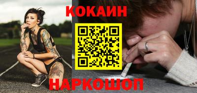 наркотики Бугуруслан
