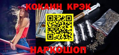 мет Бузулук