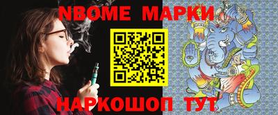 мет Бузулук