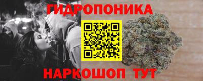 мет Бузулук