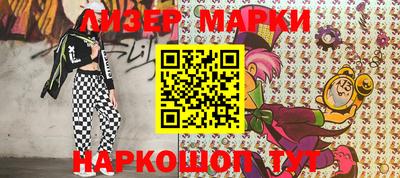 мдма Будённовск