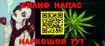 мдма Будённовск