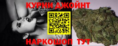 наркотики Бугуруслан
