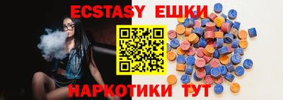 мдма Будённовск