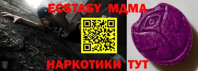 мет Бузулук