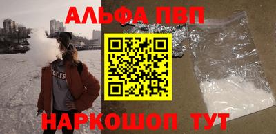 мет Бузулук