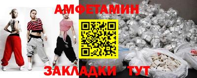 наркотики Бугуруслан