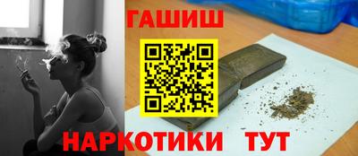 мет Бузулук