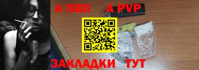 мет Бузулук