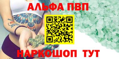 мет Бузулук