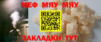 наркотики Бугуруслан